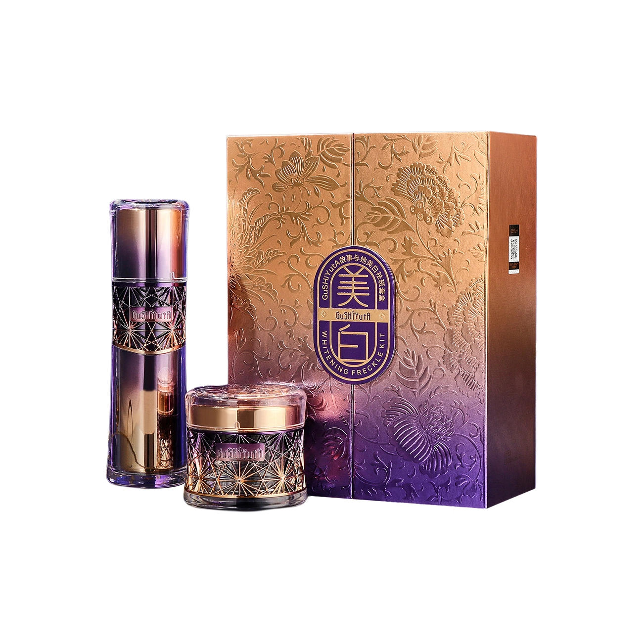 100ml+50g