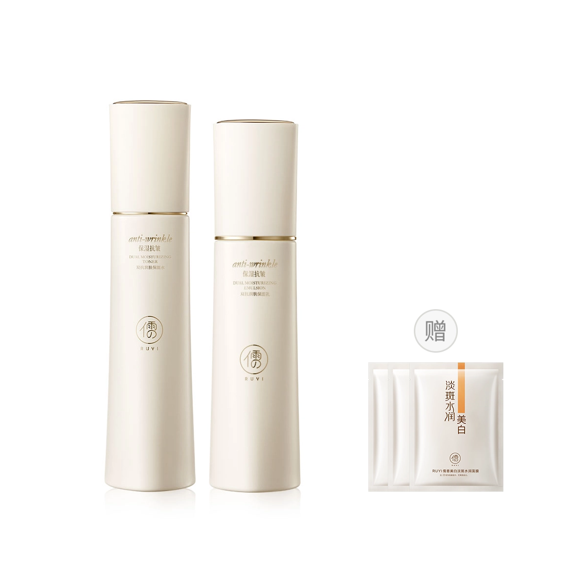 120ml+100ml