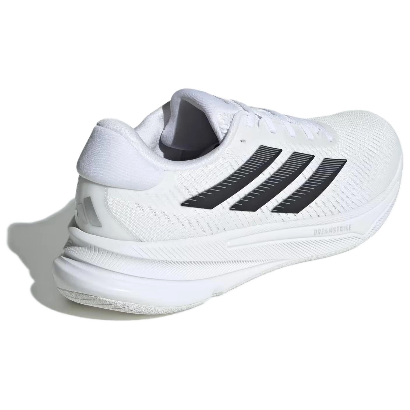 adidas Supernova EASE