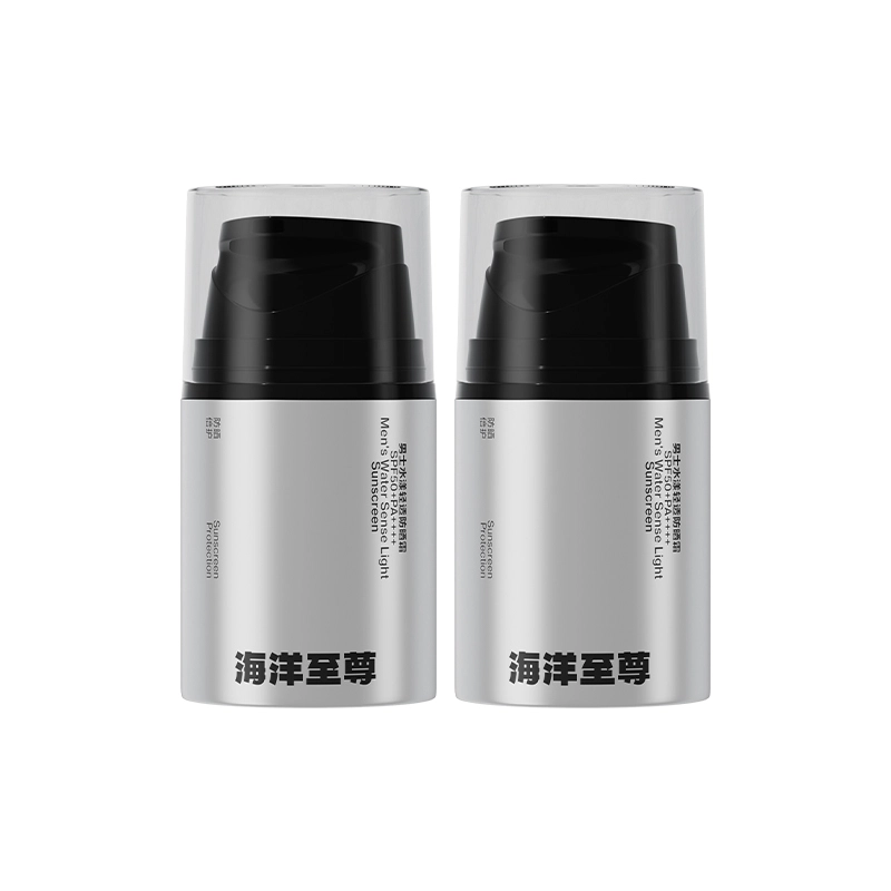 SPF50+ 50g50g*2