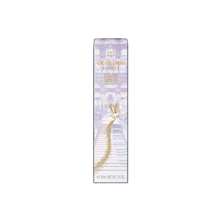 CPB 37ml