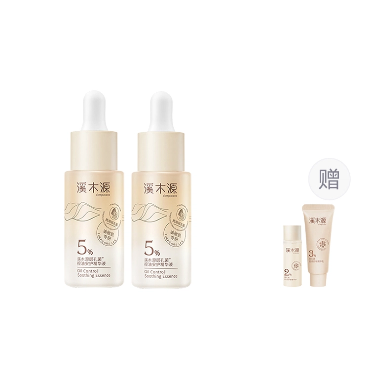 15ml*2