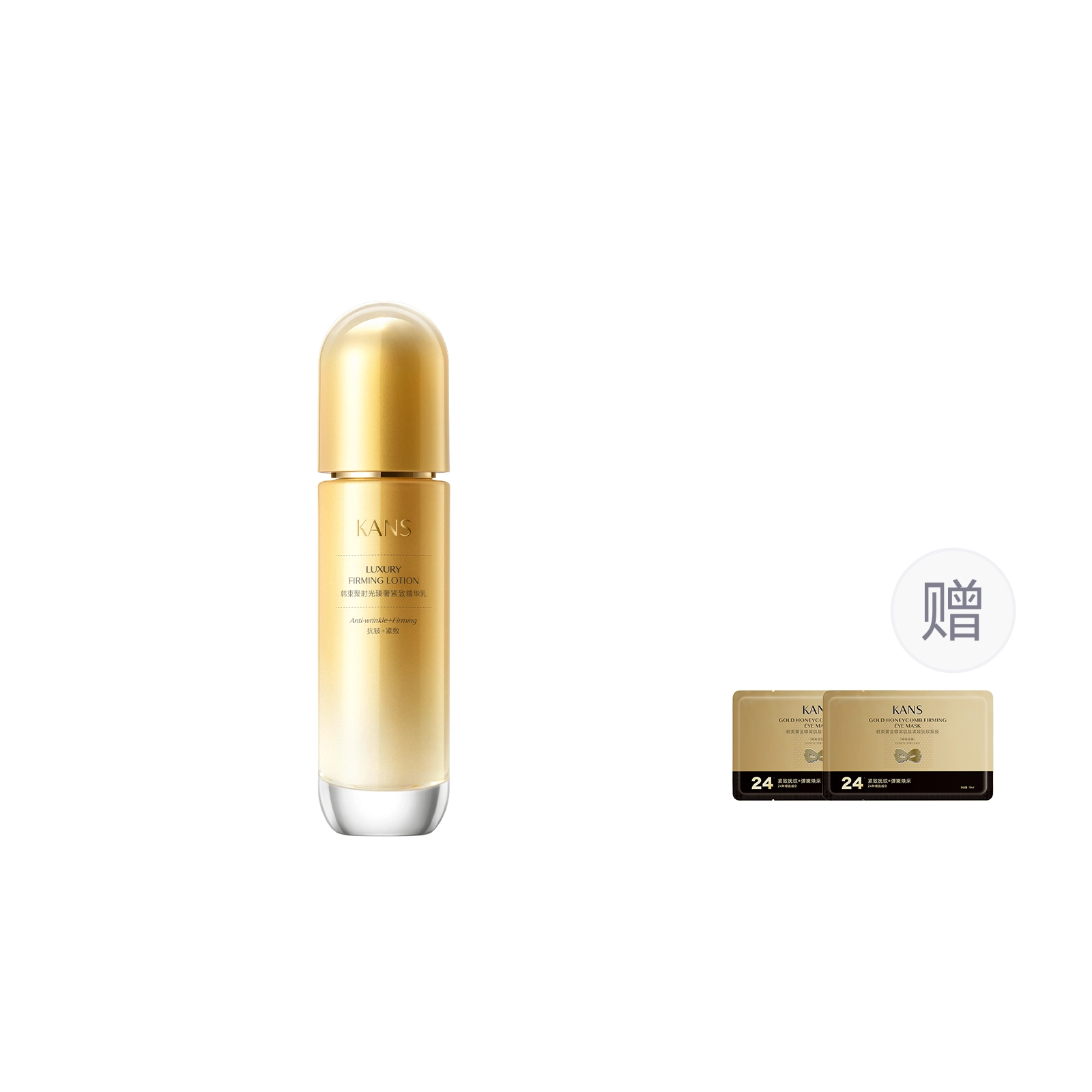 KANS 100ml