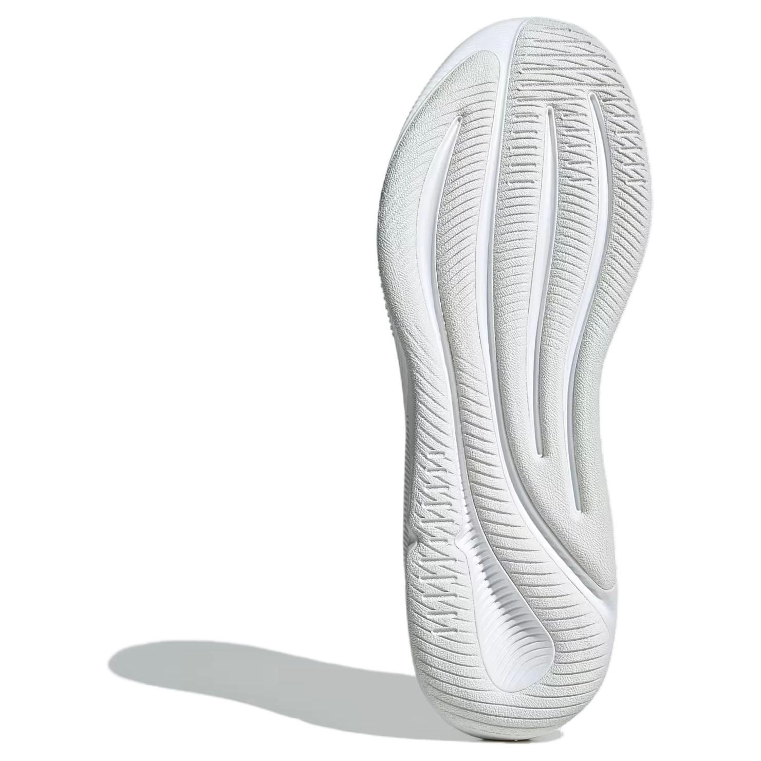 adidas Supernova EASE