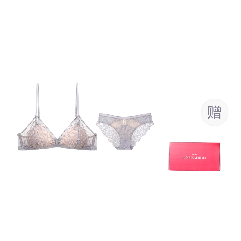 内在密码 纯色蕾丝聚拢三角杯中腰三角内衣裤套装 女款