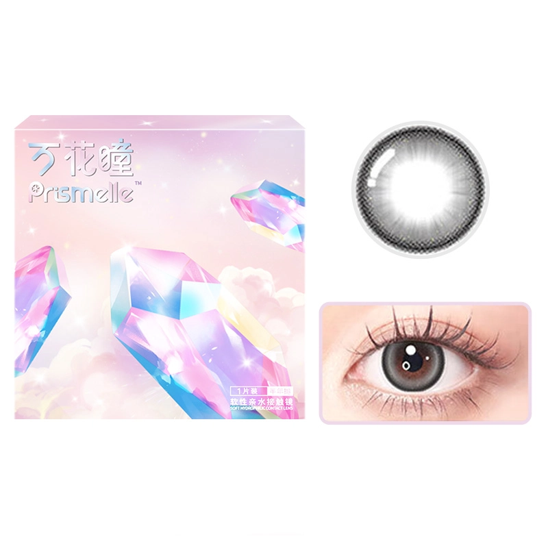1*2