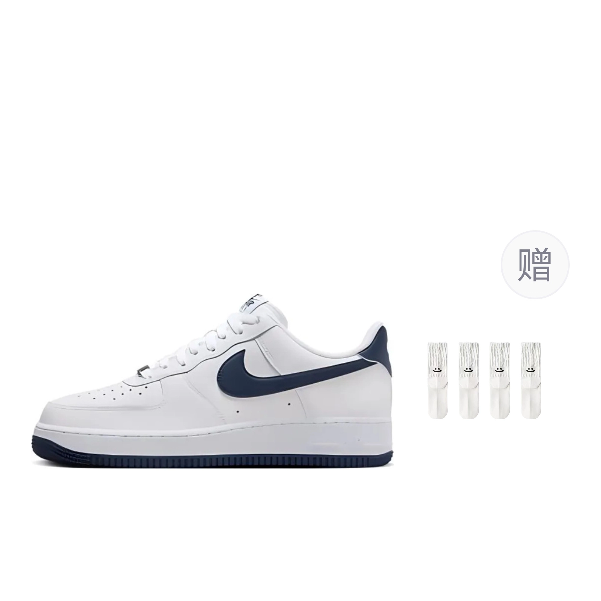 Nike Air Force 1 '07