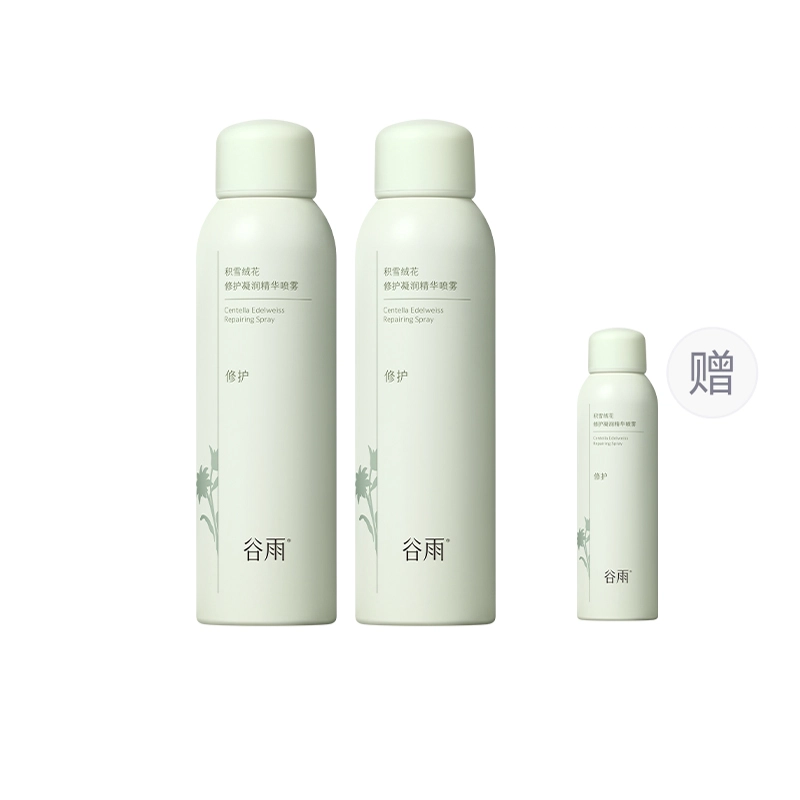 150ml300ml