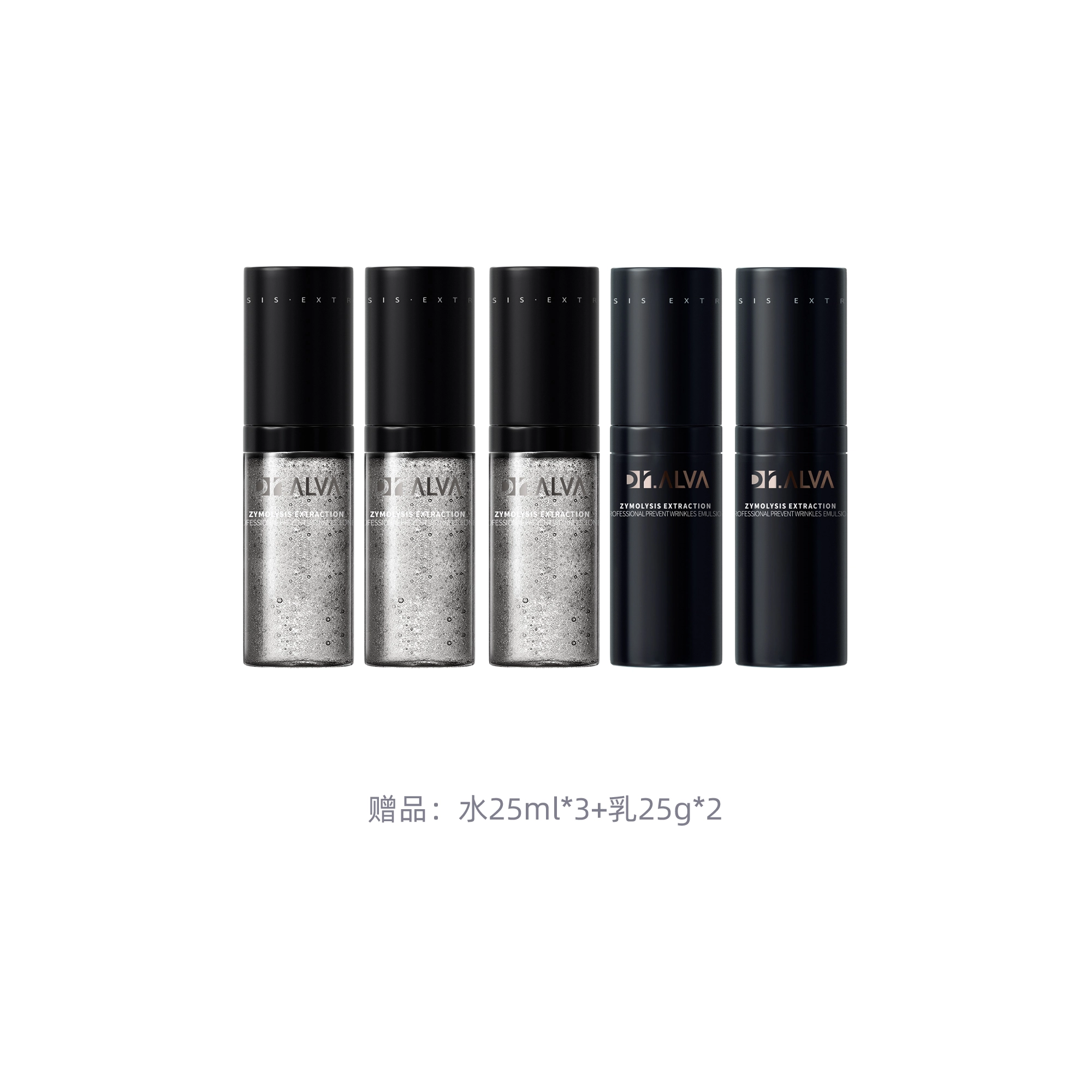 150ml+140g150ml+100g
