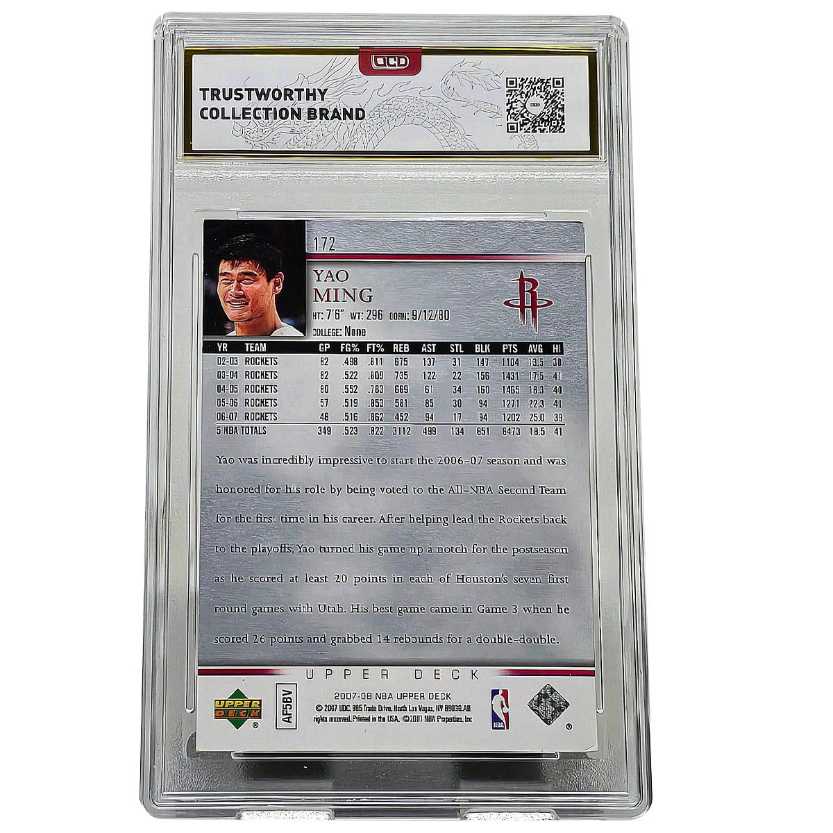 UPPER DECK Chrome 9