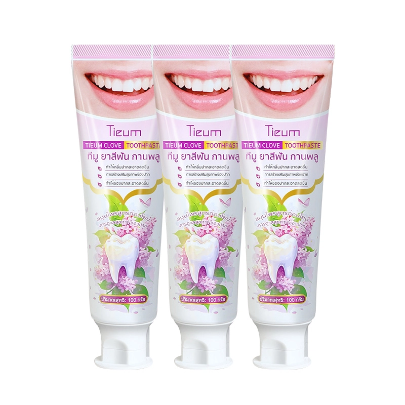 TIEUM 100g100g*3100g*5