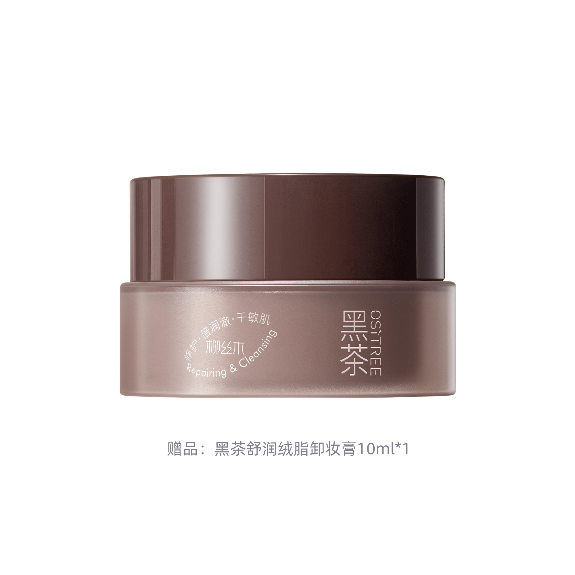 120ml