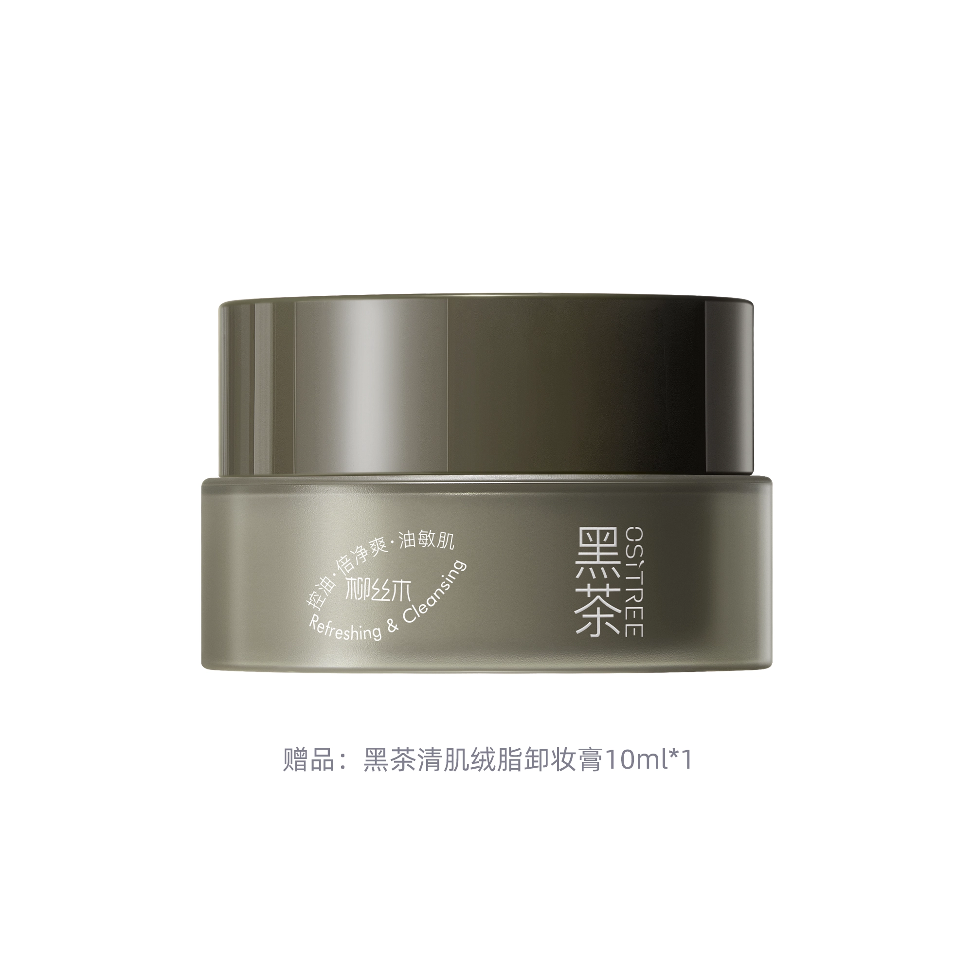 120ml