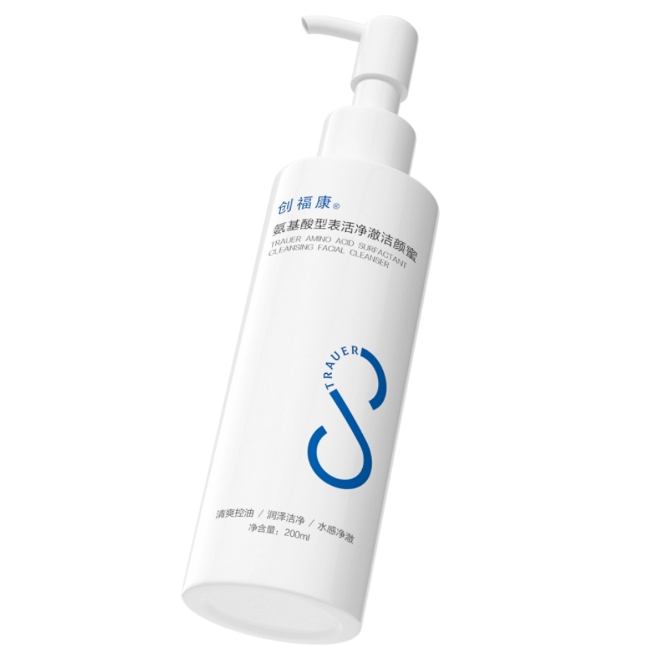 200ml