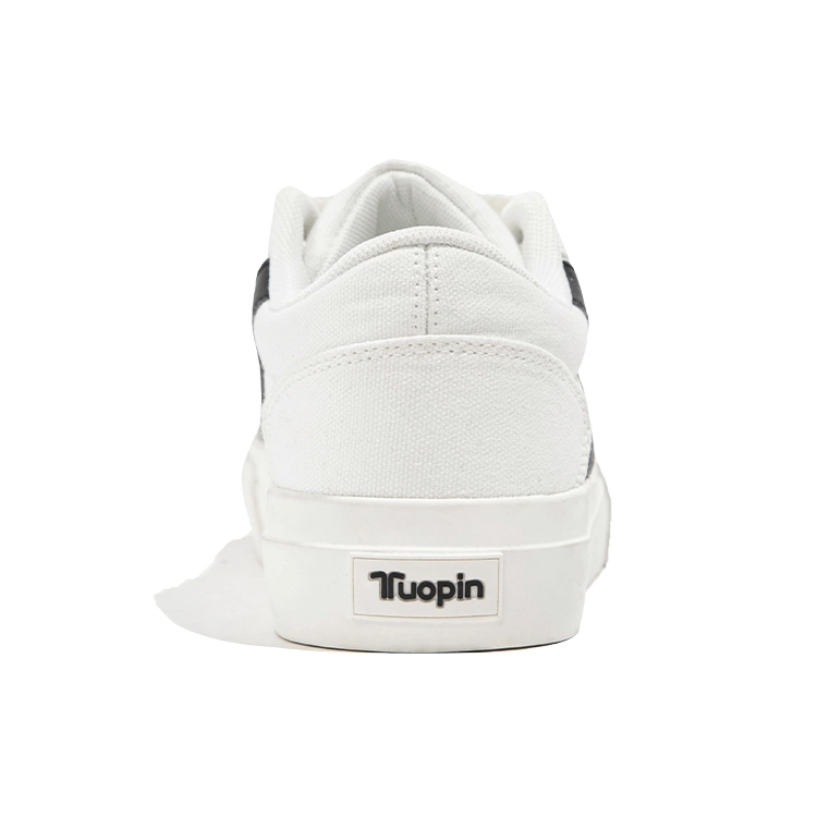 TUOPIN