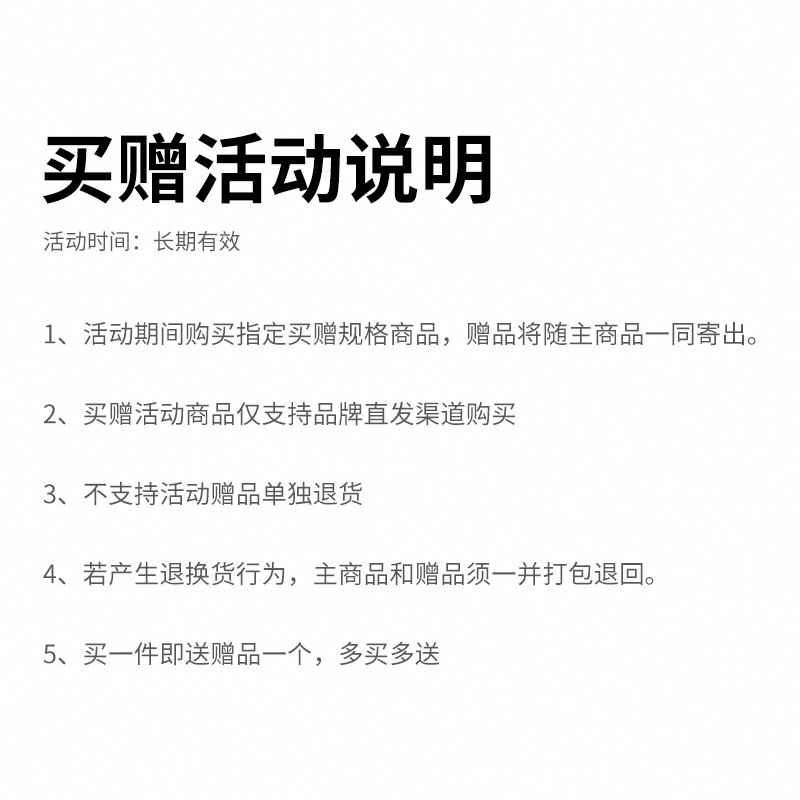 THE NORTH FACE FW24 V