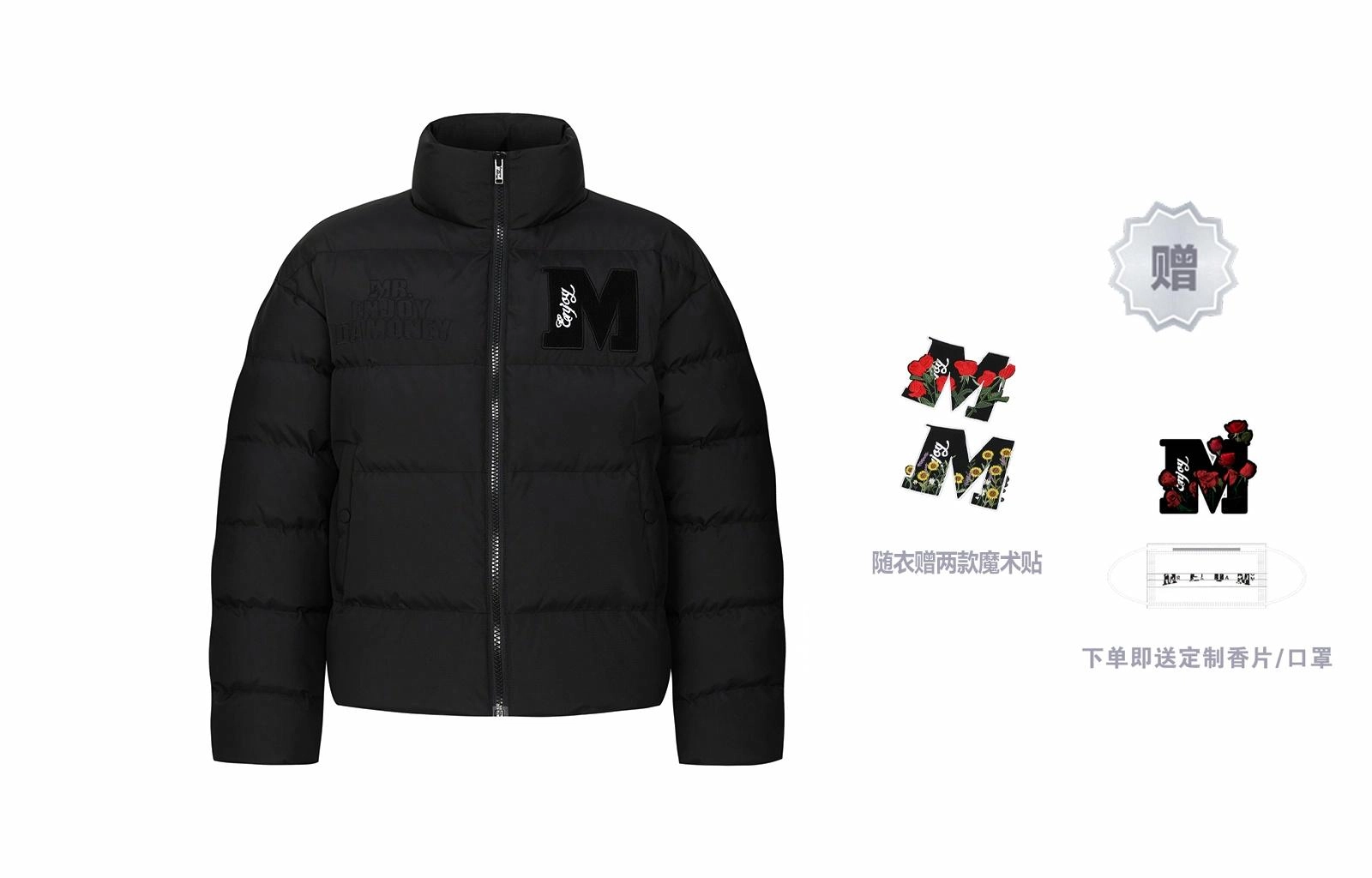 MR.ENJOYDA MONEY FW23 M