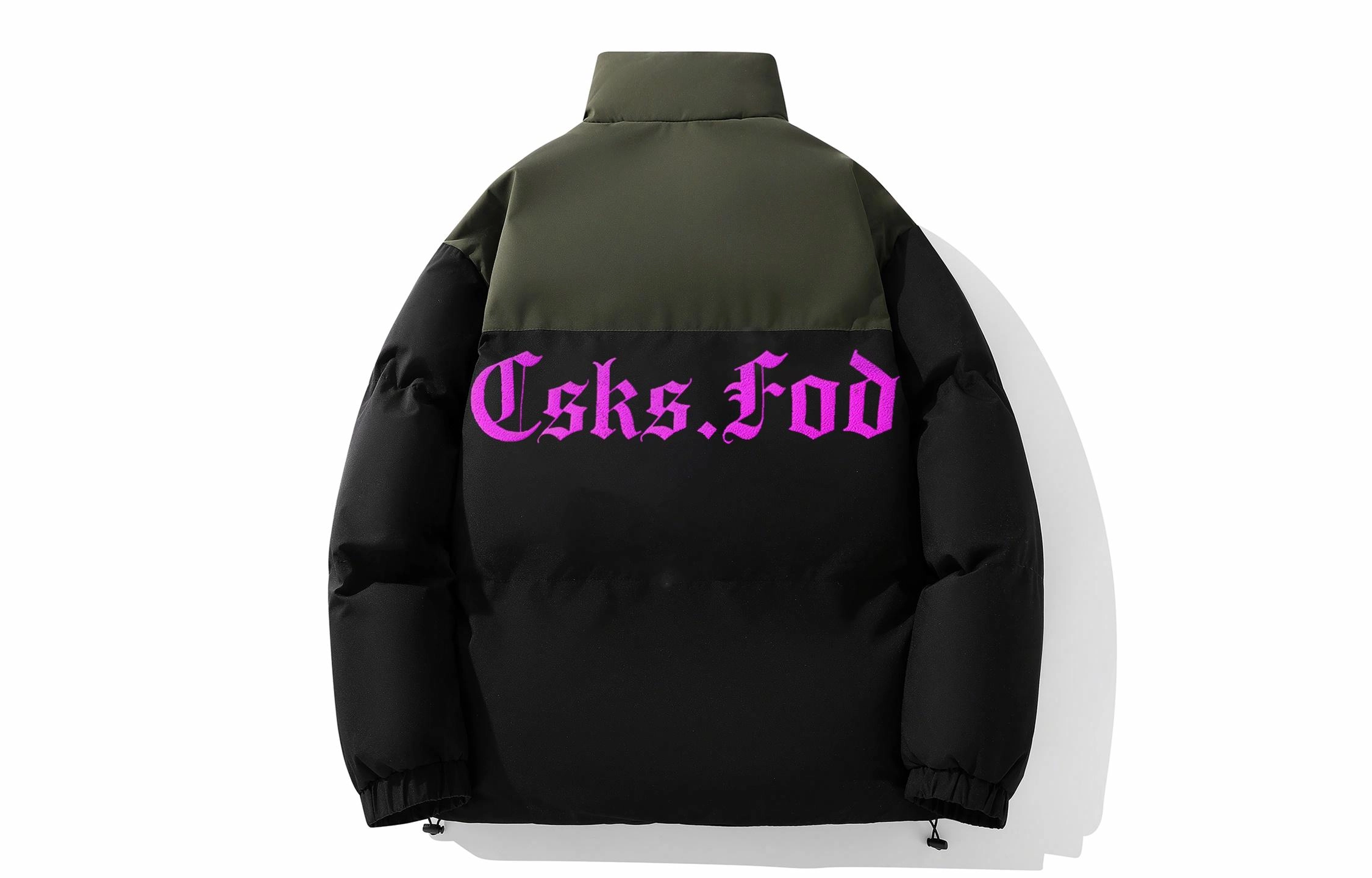 CSKS Logo