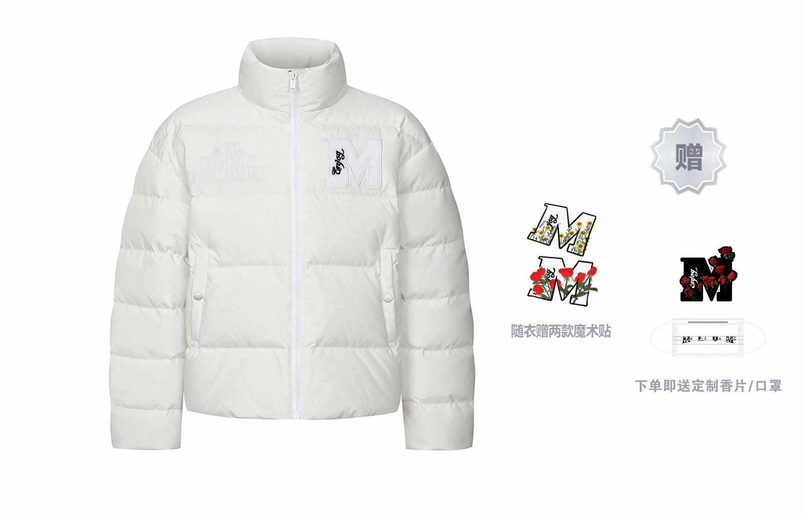 MR.ENJOYDA MONEY FW23 M