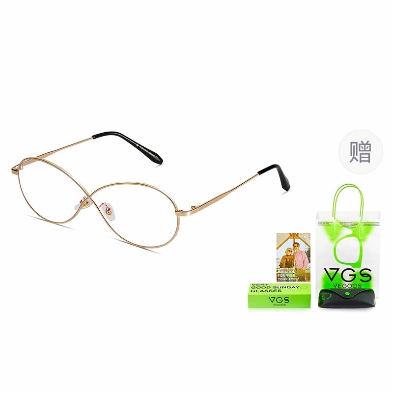VEGOOS OPTICAL