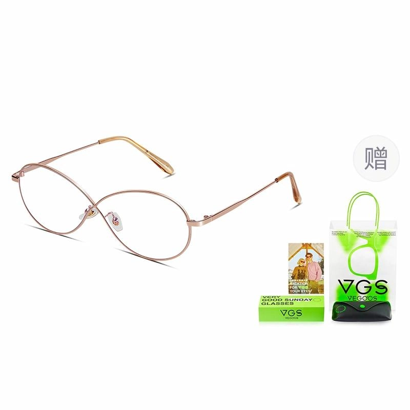 VEGOOS OPTICAL