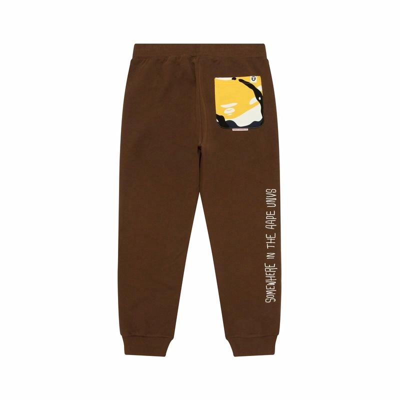 Aape SS25