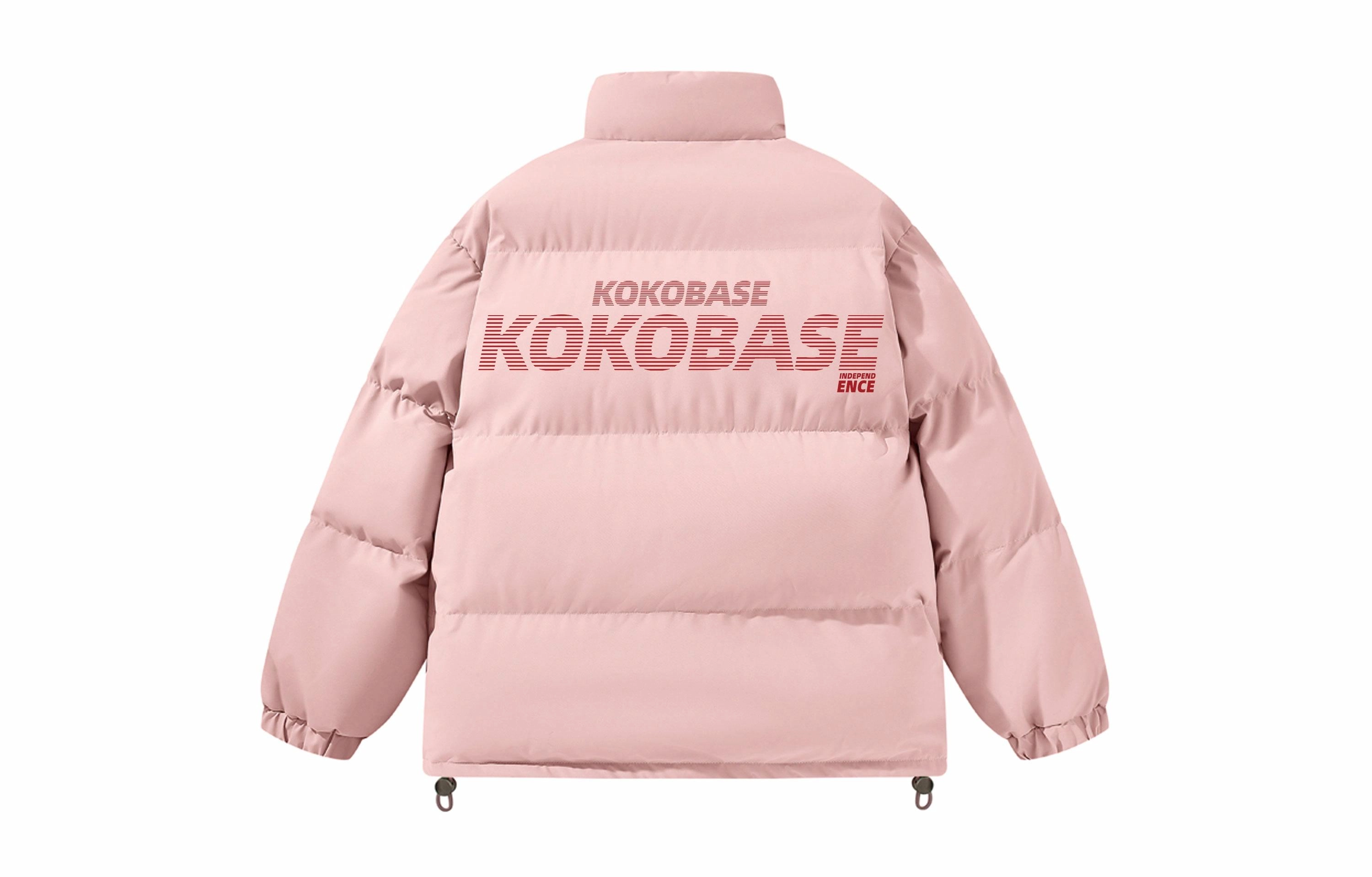KOKO BASE
