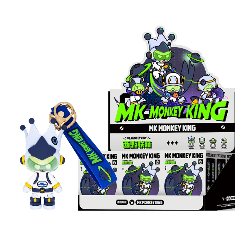 MK MONKEY KING Q 9
