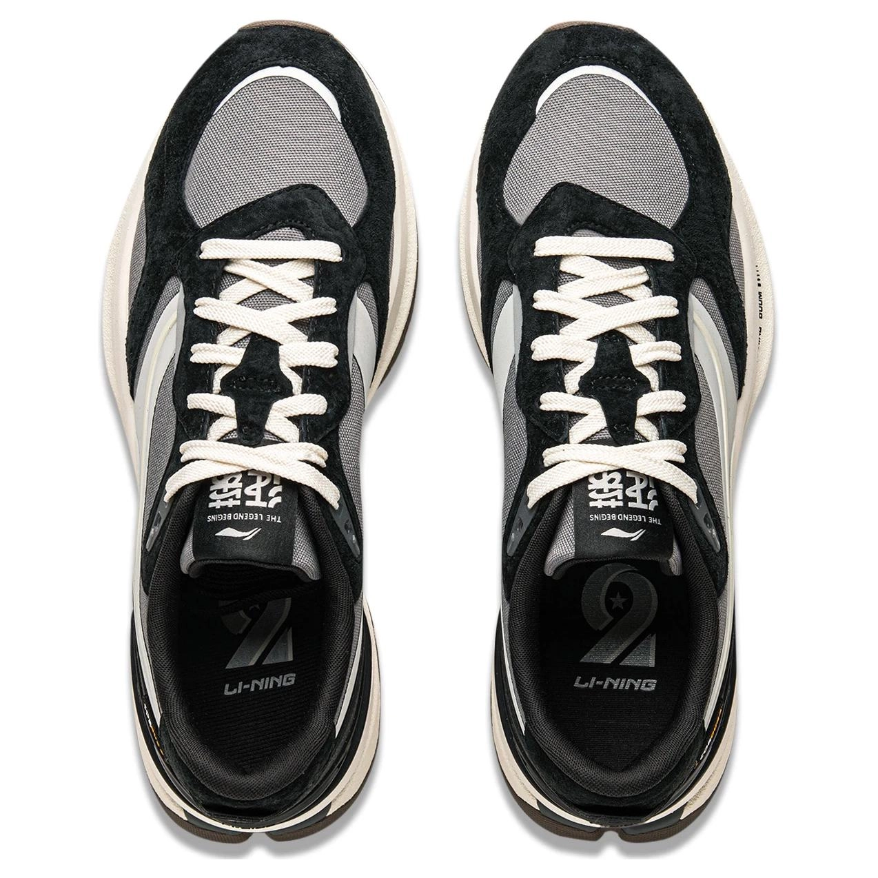 LiNing M1000