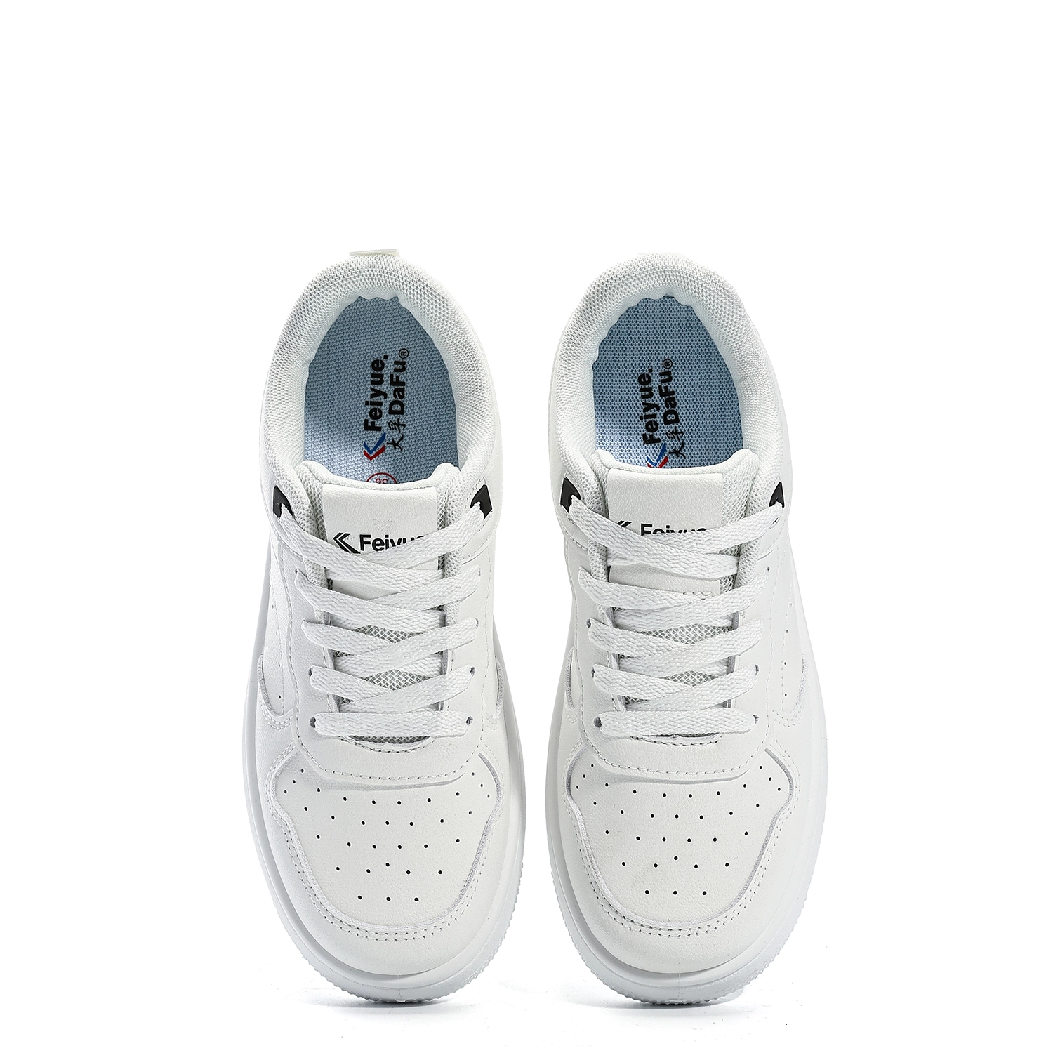 Feiyue