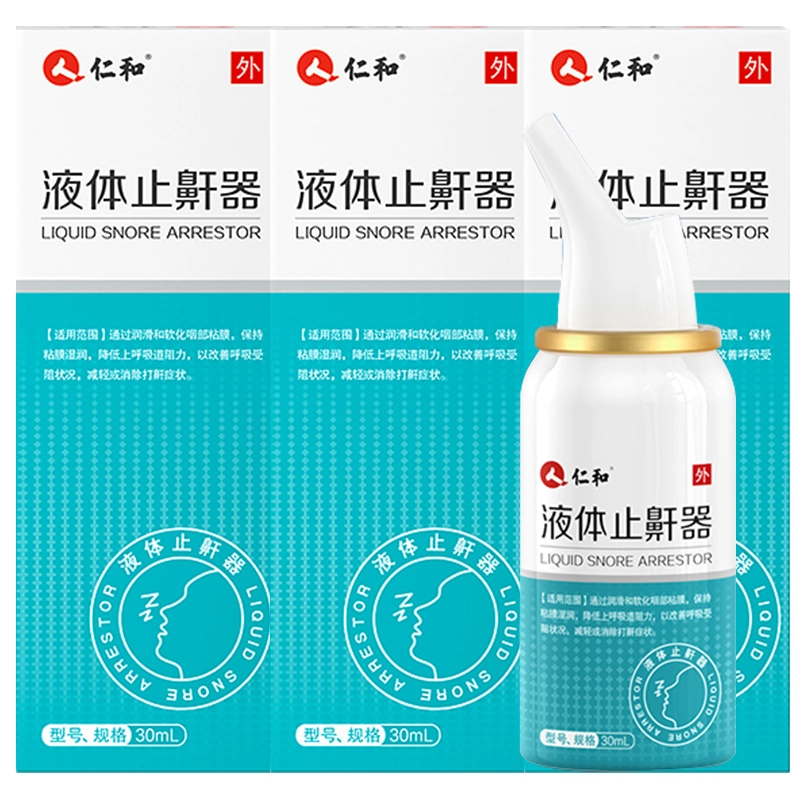 30ml