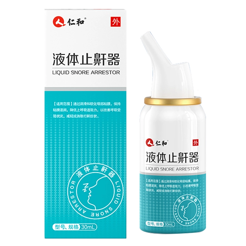 30ml