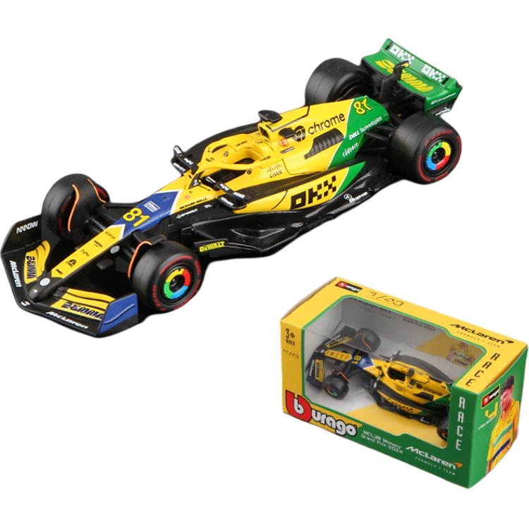 MCL38