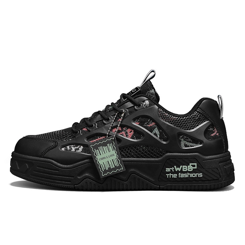 URBAN AUTHENTIC