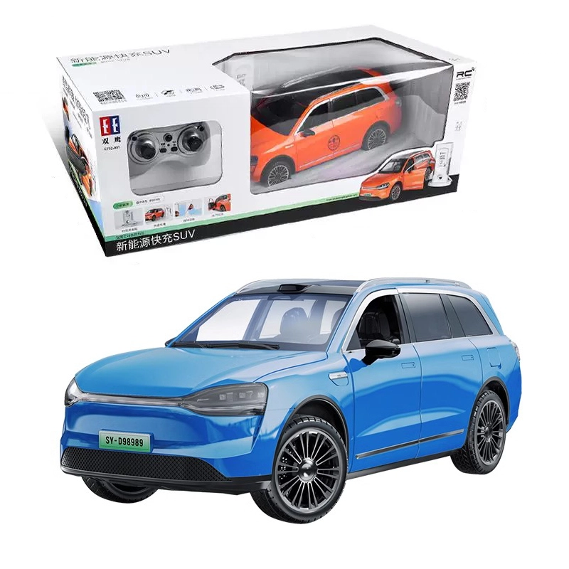 M9SUV