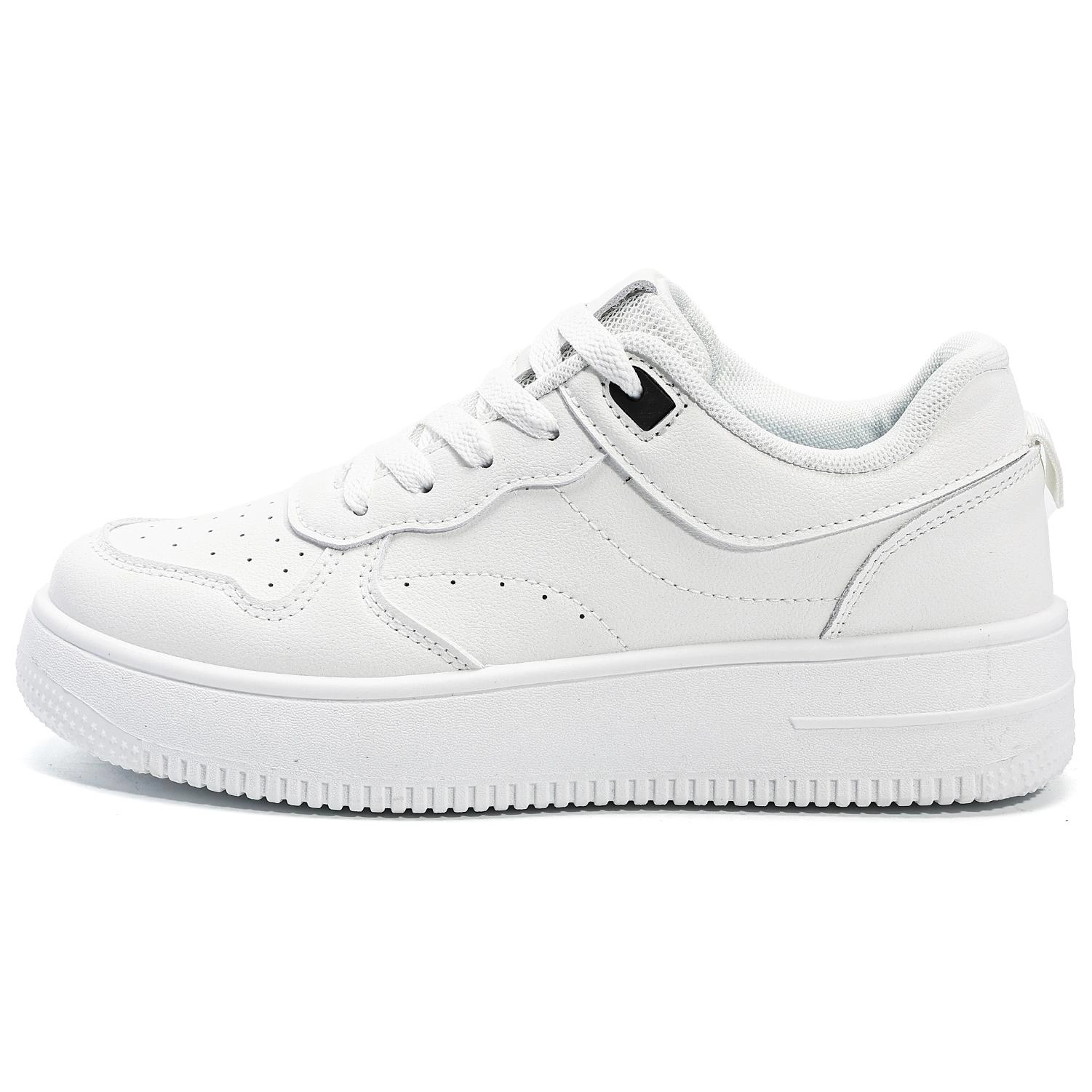 Feiyue