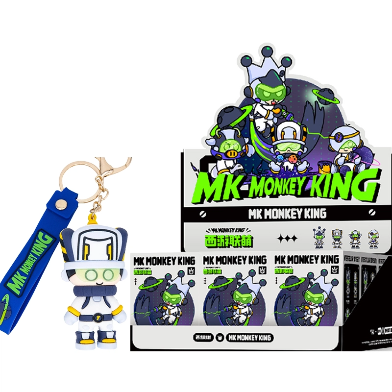 MK MONKEY KING Q 9