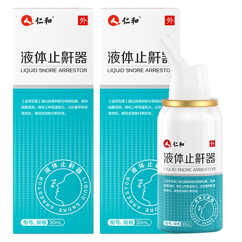 30ml