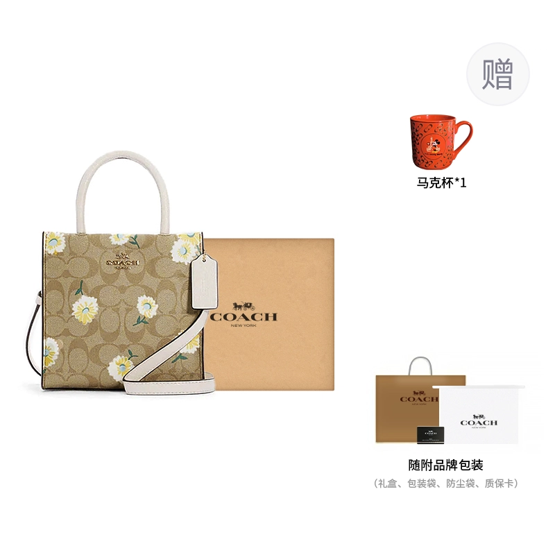 COACH Cally 17 Tote