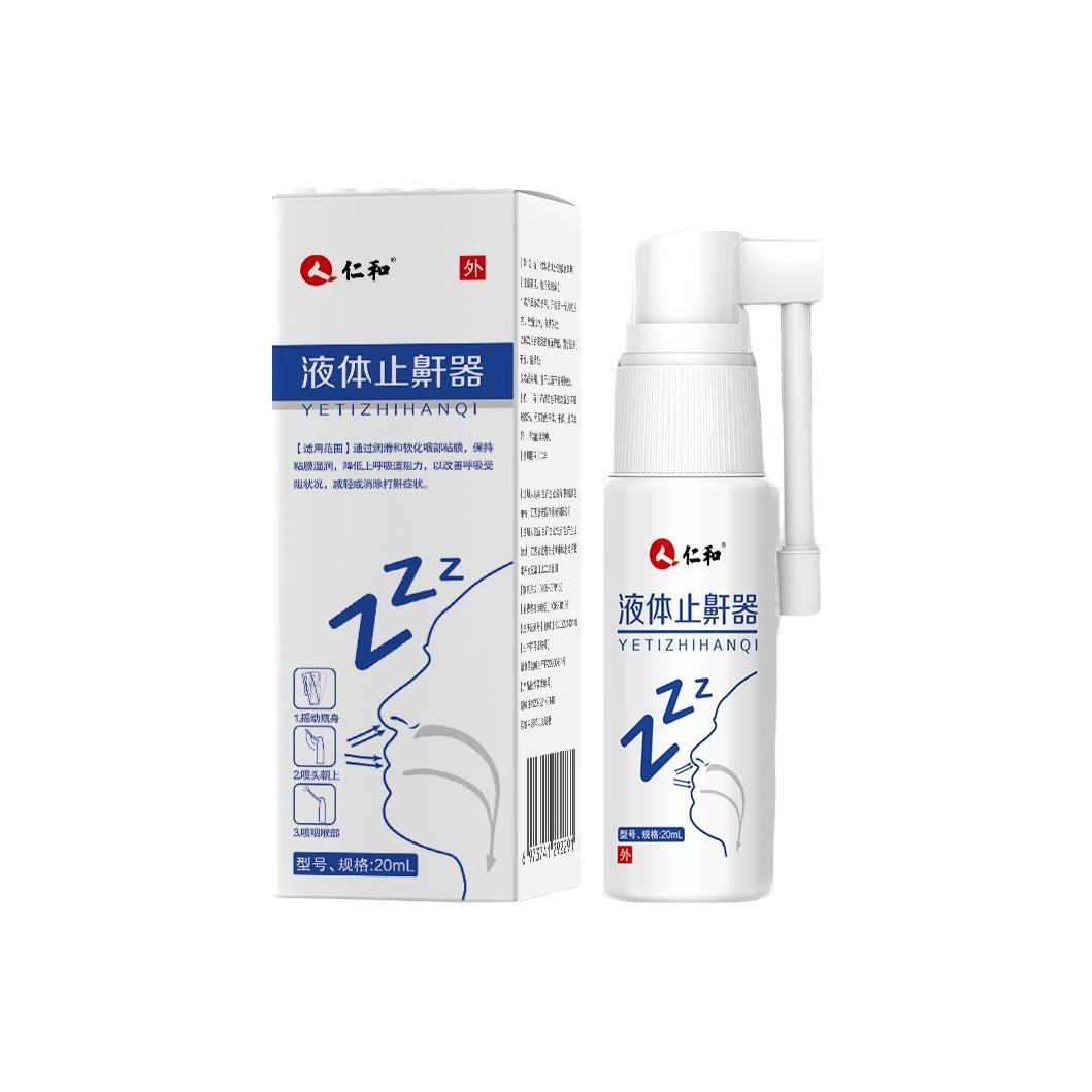 20ml