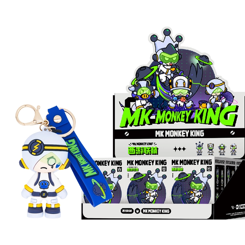 MK MONKEY KING Q 9