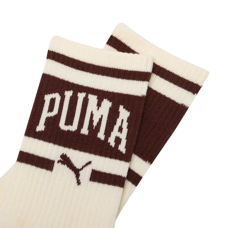 PUMA 1