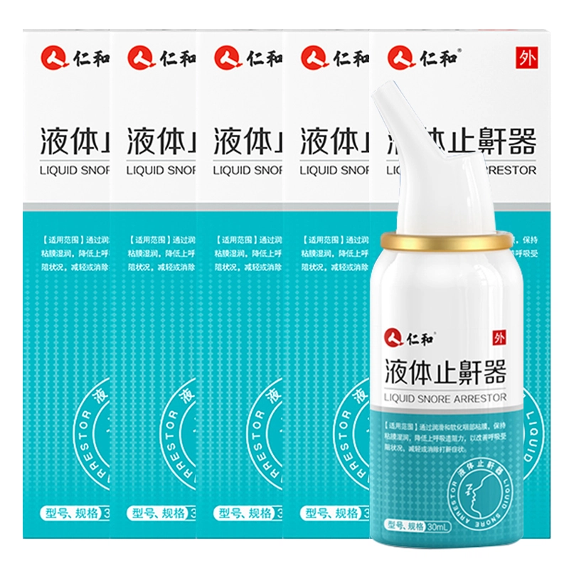 30ml