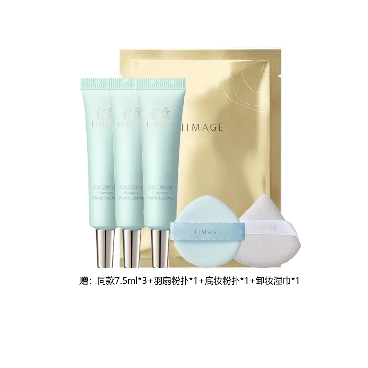 30ml