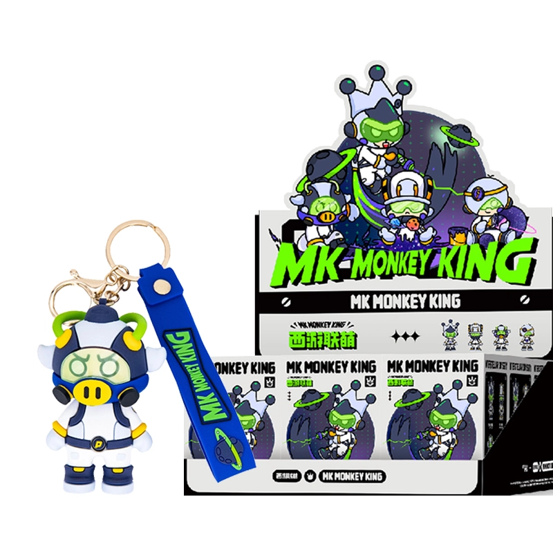 MK MONKEY KING Q 9