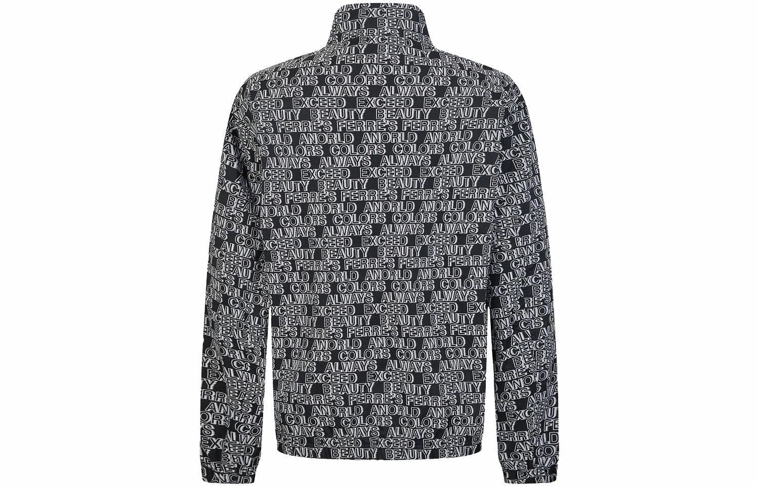 FERRE SS24