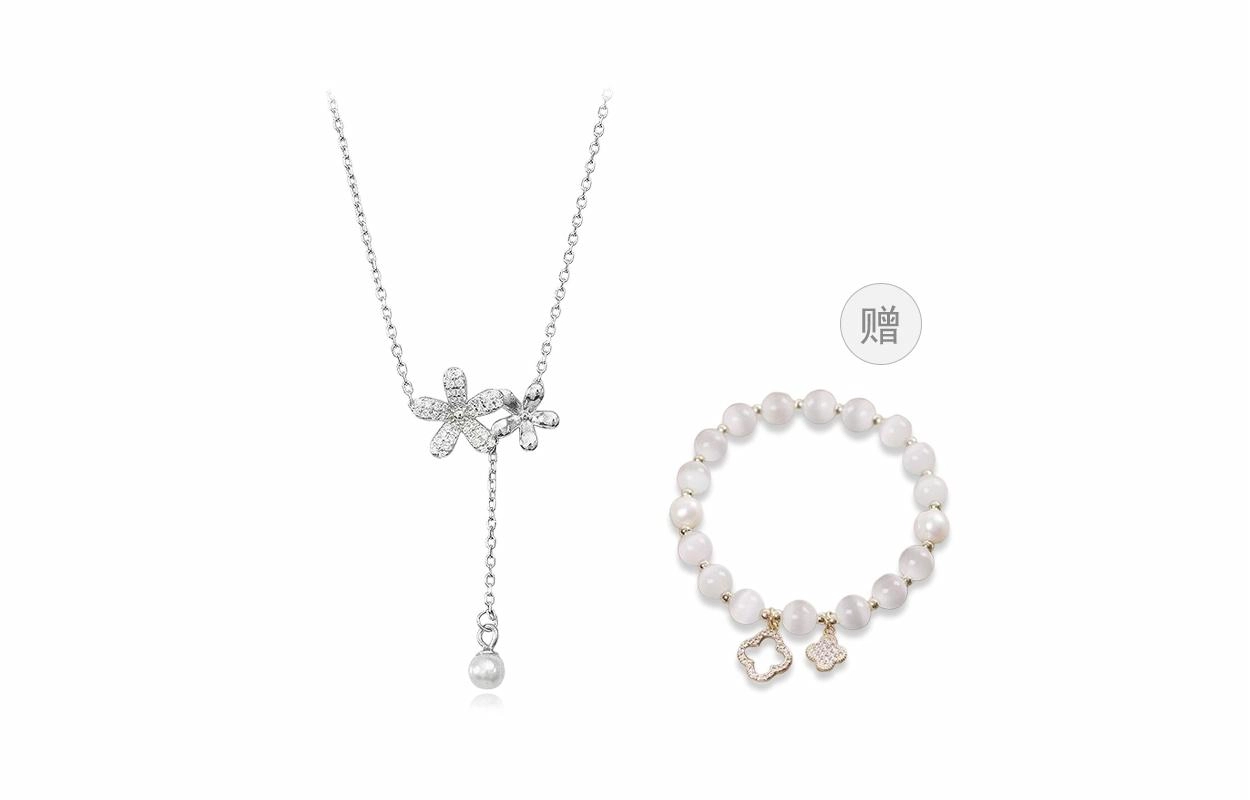 RINGLOVE