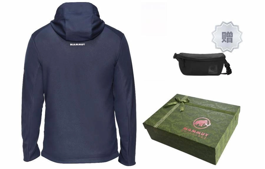 MAMMUT Ultimate VII