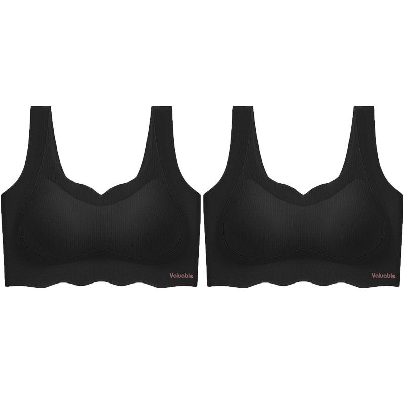 俞兆林 时尚薄款无钢圈上托聚拢防下垂收副乳美背文胸 女款 组合装
