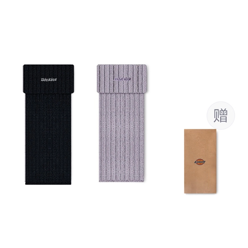 Dickies